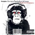 Ao - Cookie: The Anthropological Mixtape (PA Version) / Meshell Ndegeocello