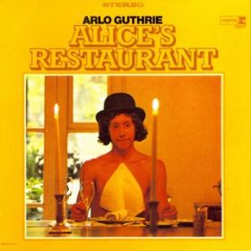 Now and Then / Arlo Guthrie