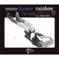 Ao - monochrome rainbow / Tommy heavenly6