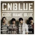 Ao - CODE NAME BLUE / CNBLUE