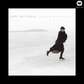 Ao - Songs of a Prairie Girl / Joni Mitchell