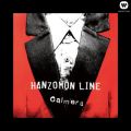 Ao - HANZOMON LINE / J