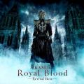 Ao - Royal Blood -Revival Best- / KAMIJO