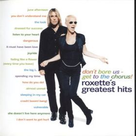 June Afternoon / Roxette