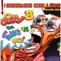 Ao - Glory B, Da Funk's On Me! The Bootsy Collins Anthology / Bootsy Collins