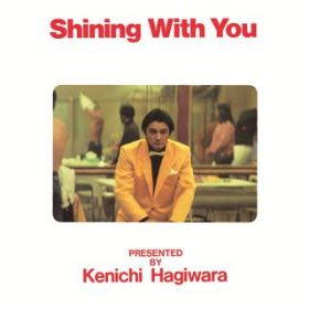 Shining With You / 