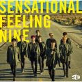 Ao - Sensational Feeling Nine / SF9