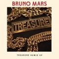 Bruno Mars̋/VO - Treasure (Audien Radio Edit)