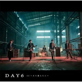 If `܂` / DAY6