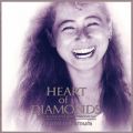 Ao - HEART of DIAMONDS (35NLO 2019 Remaster) / 