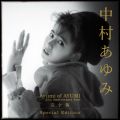 Ayumi of AYUMI`35th Anniversary BEST S Special Edition