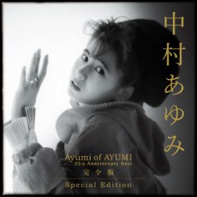 Ao - Ayumi of AYUMI`35th Anniversary BEST S Special Edition / 