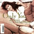 Ao - Only You (2019 Remaster) / 