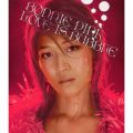 Ao - LOVE IS BUBBLE / BONNIE PINK