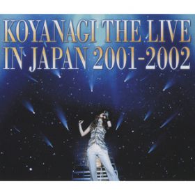 prove my heart (Live at Tokyo Kokusai Forum, 2002) / 䂫