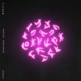 Higher Power (ZHU Remix) / Coldplay