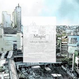Ao - Magic / 
