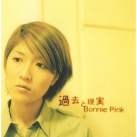 Ao - ߋƌ / BONNIE PINK
