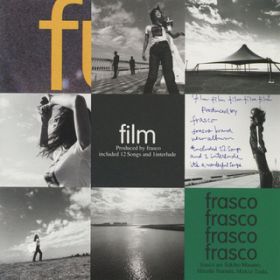 Ao - film / FRASCO