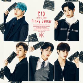 All For You / CIX