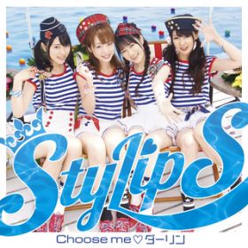 Choose me♡_[ (inst.) / StylipS