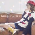 Ao - Rainbow Drops / \oL