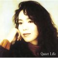 Ao - Quiet Life (30th Anniversary Edition) [2022 Remaster] / |܂