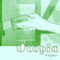N{̋/VO - Utopia