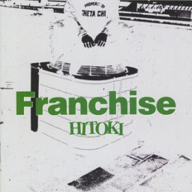 Ao - Franchise / HITOKI