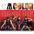 Ao - One and Only / COLOR