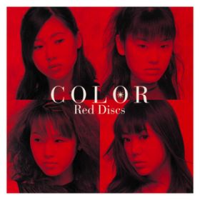One and Only (Single Version) / COLOR
