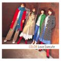 Ao - Love Execute / COLOR