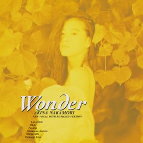Teen-age blue (Wonder Remix) [2023 Lacquer Master Sound] / X