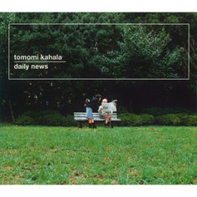 daily news (Instrumental) / ،