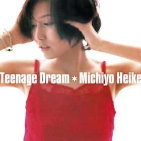 Ao - Teenage Dream / Ƃ݂