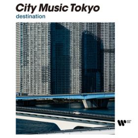 Ao - City Music Tokyo destination / Various Artists