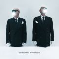Ao - Nonetheless / Pet Shop Boys