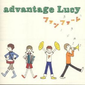 8̃{T / advantage Lucy