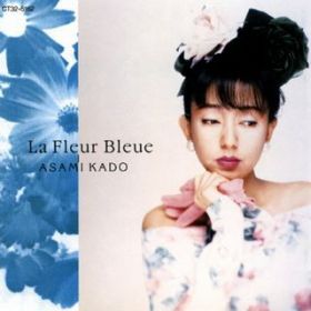 Ao - La Fleur Bleue|ԁ| / 傠