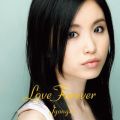 Ao - Love Forever / JYONGRI