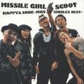 HAPPY  SONG -MGS Singles Best-
