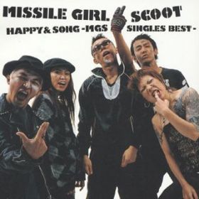 ONE TRACK MIND / Missile Girl Scoot