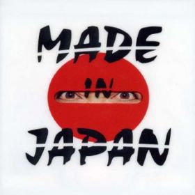 Ao - MADE IN JAPAN / SEX MACHINEGUNS