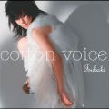 Ao - cotton voice / 