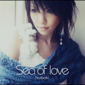 Ao - Sea of love / 