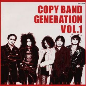 Ao - COPY BAND GENERATION VOLD1 / 单G