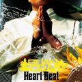 Ao - HEART BEAT / GUAN CHAI