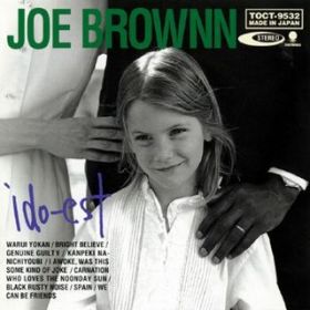 Bright Believe / JOE BROWNN