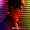 Ao - Disco K2 `Kikkawa Koji Dance Remix Best` / gWi