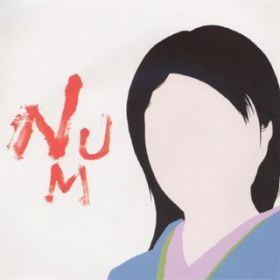 Ao - NUM HEAVYMETALLIC / NUMBER GIRL